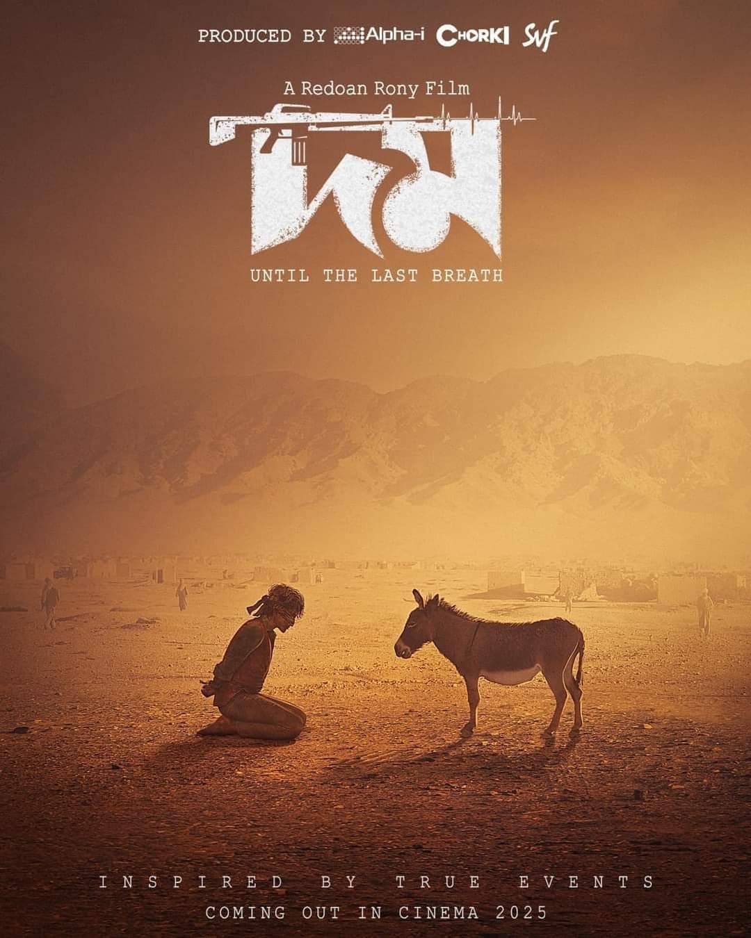 Domm: Until the Last Breath