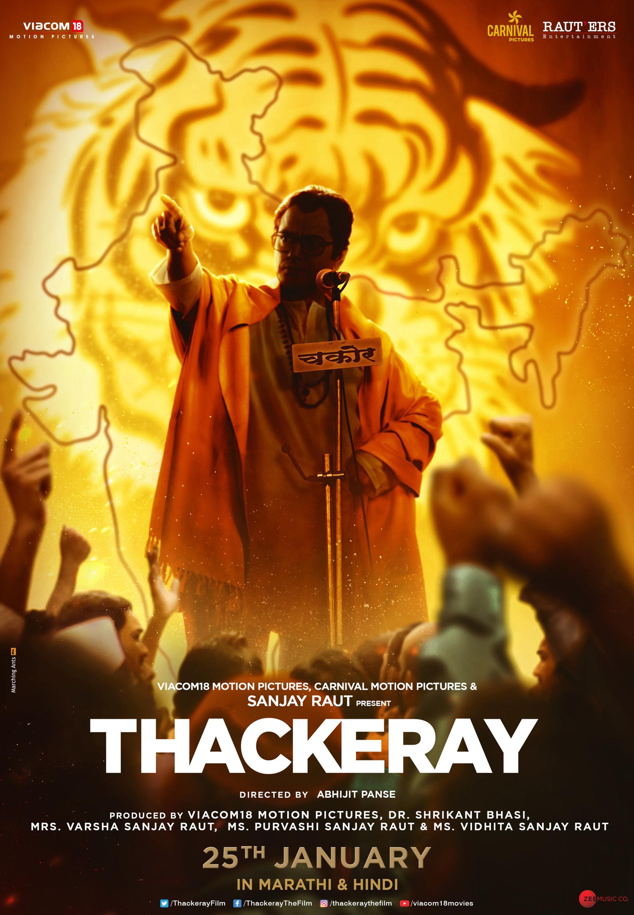 Thackeray