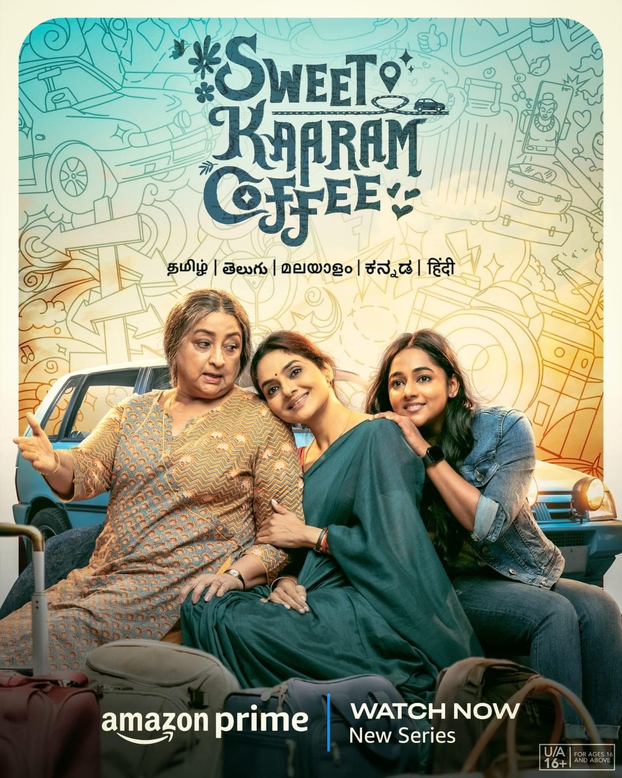 Sweet Kaaram Coffee