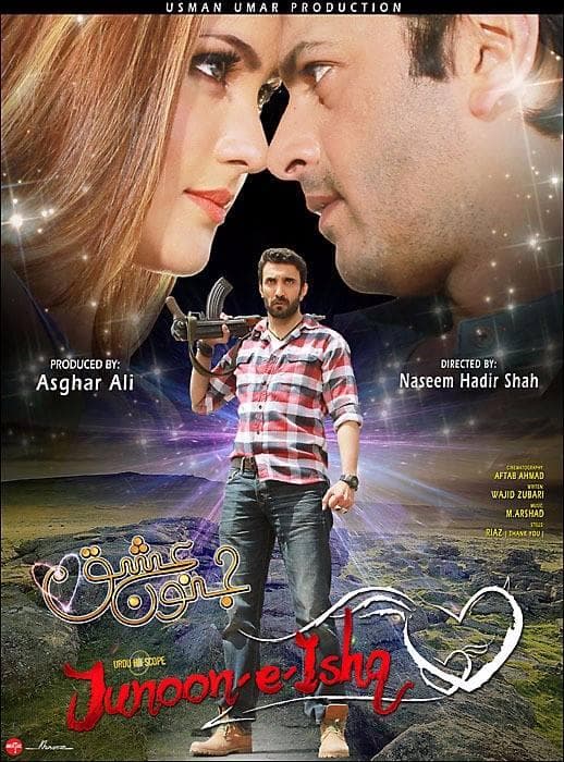 Junoon e Ishq