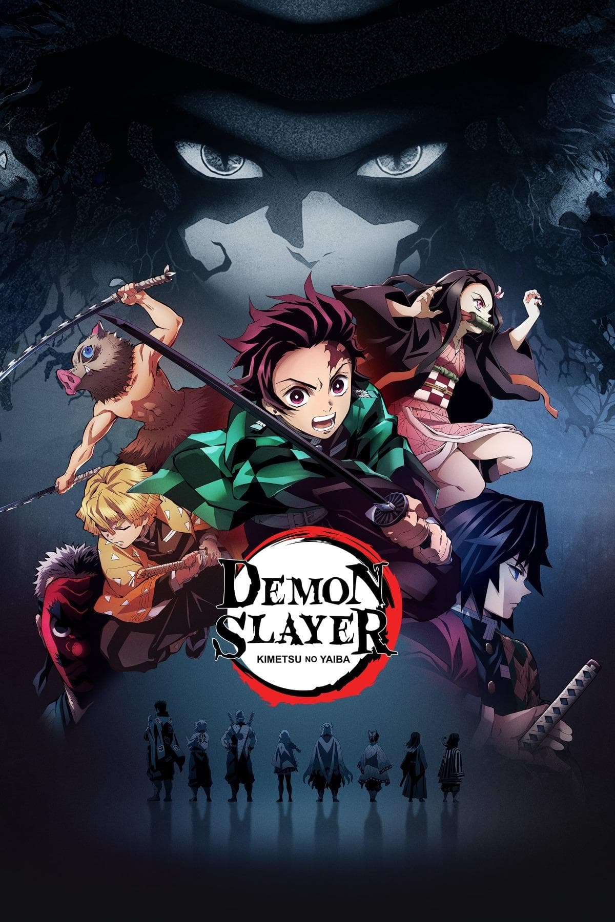 Demon Slayer: Kimetsu no Yaiba S1-S5
