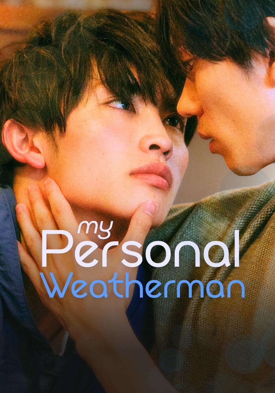 My Personal Weatherman