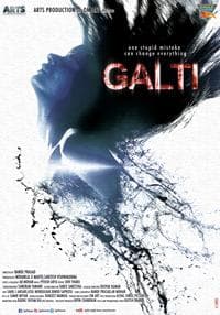 Galti