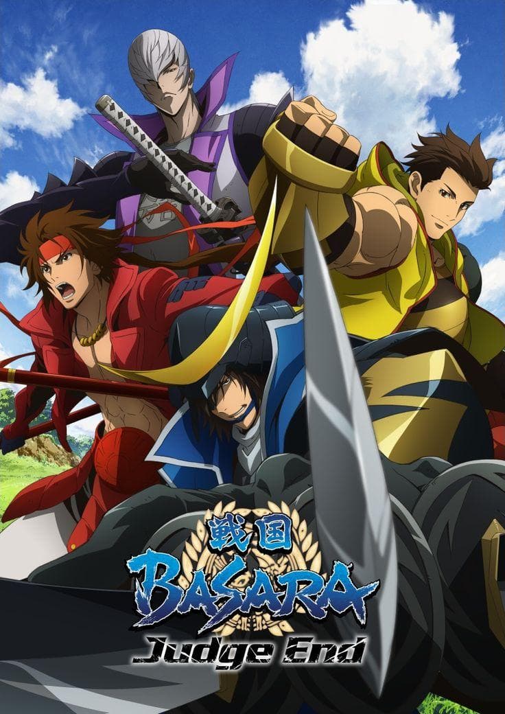 Sengoku Basara: End of Judgement S1-S3