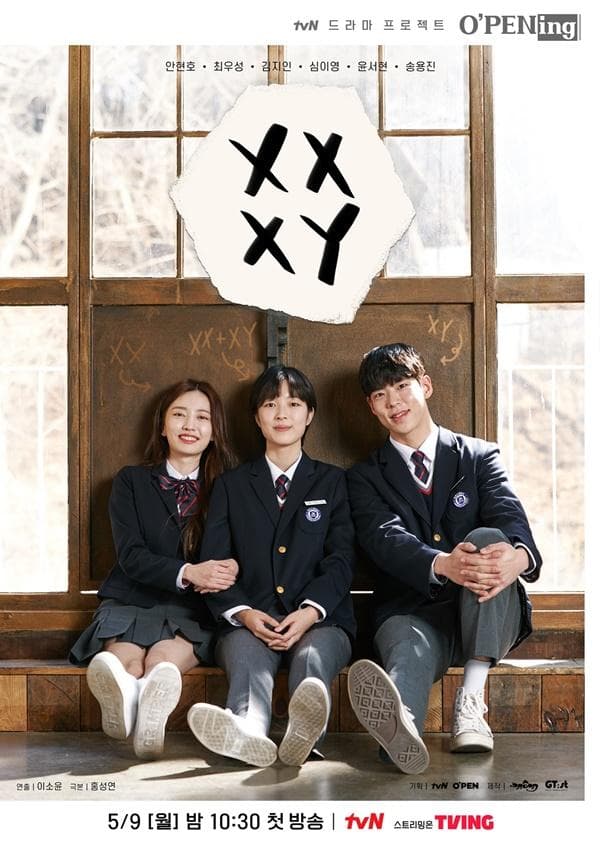 XX+XY. Episode 1