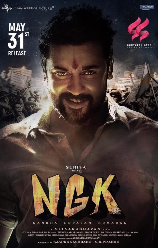 NGK