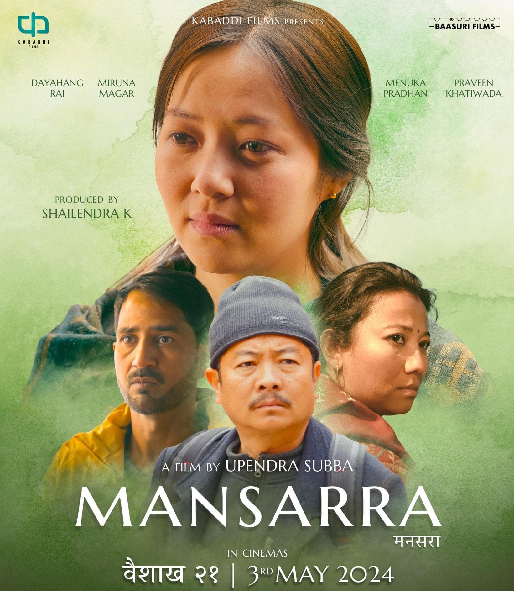 Mansarra
