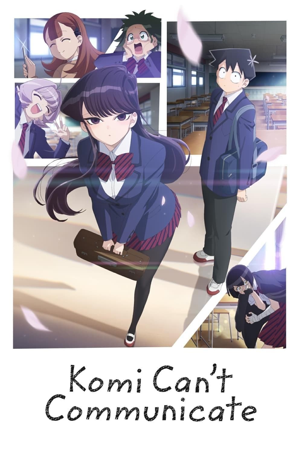 Komi Can't Communicate S1-S2