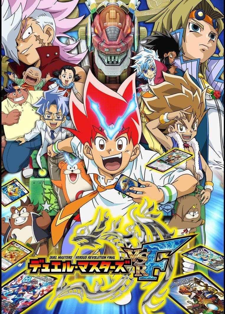 Duel Masters Versus Revolution Final