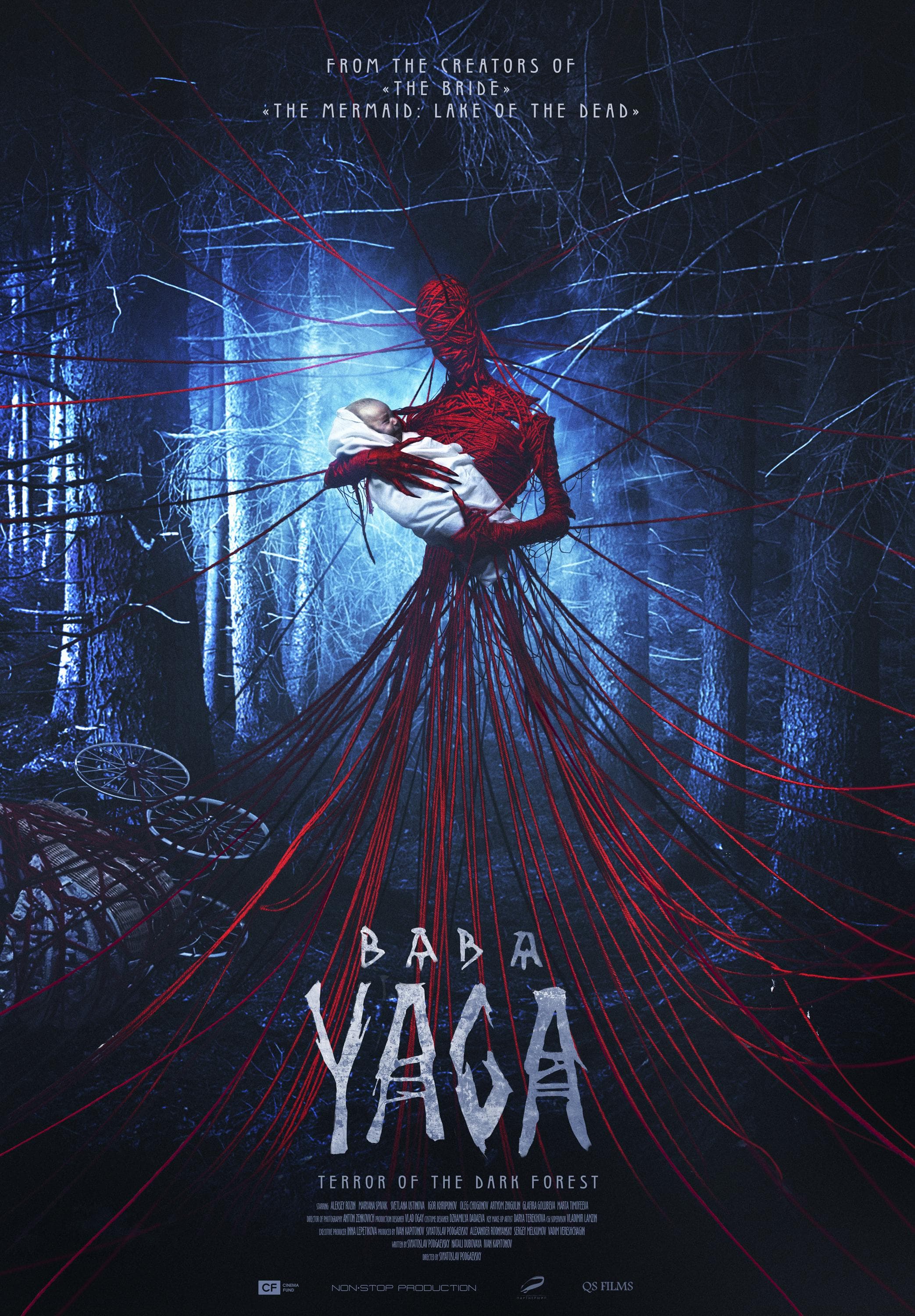 Baba Yaga: Terror of the Dark Forest