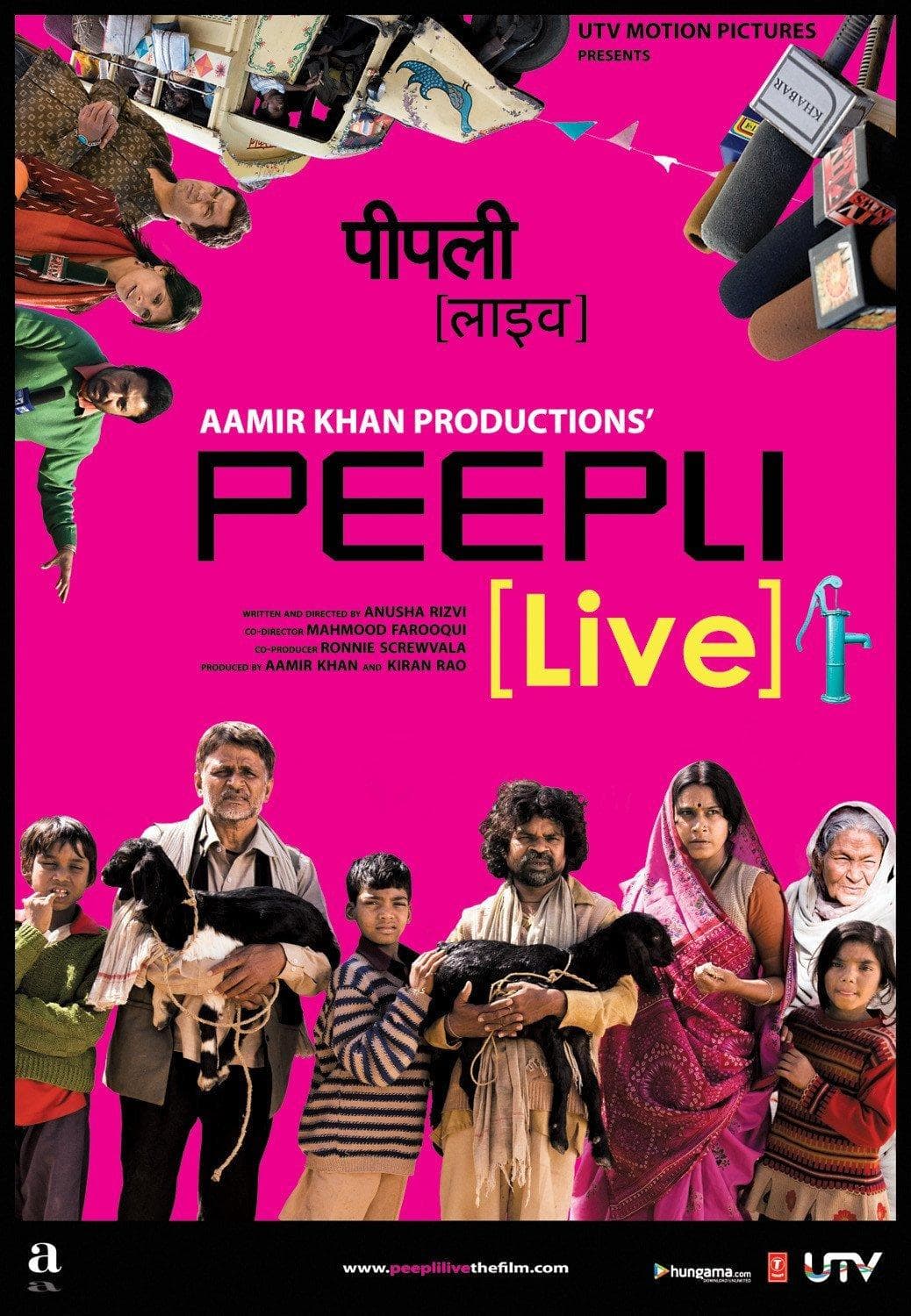 Peepli [Live]
