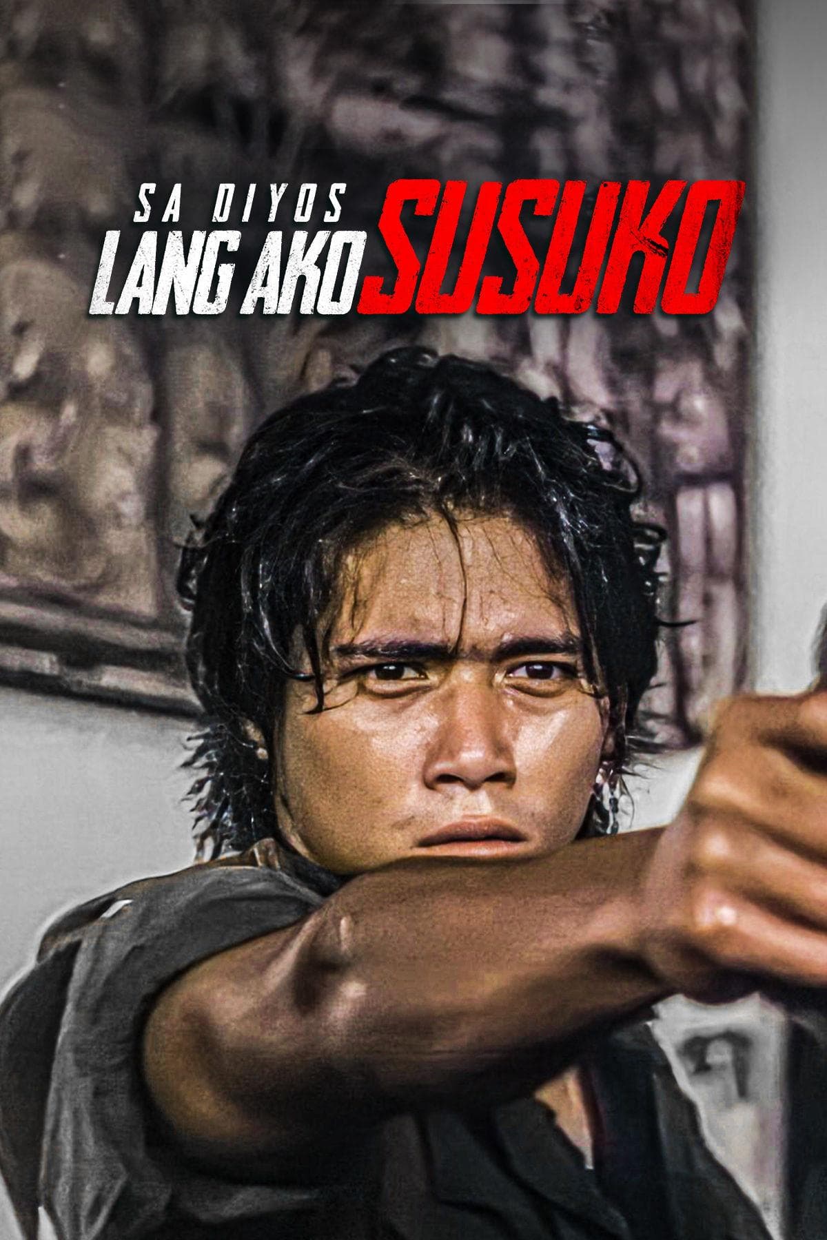 Sa Diyos lang ako susuko