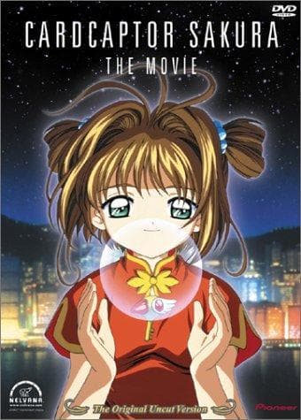 Cardcaptor Sakura: The Movie