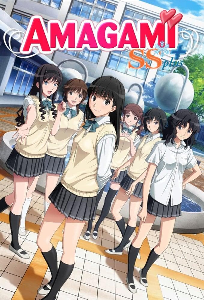 Amagami SS+ Plus S1-S2