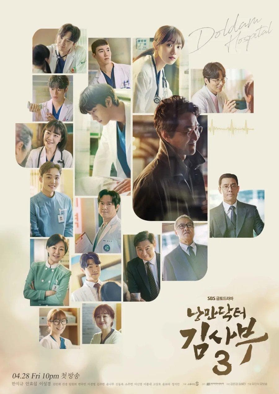 Dr. Romantic S1-S3