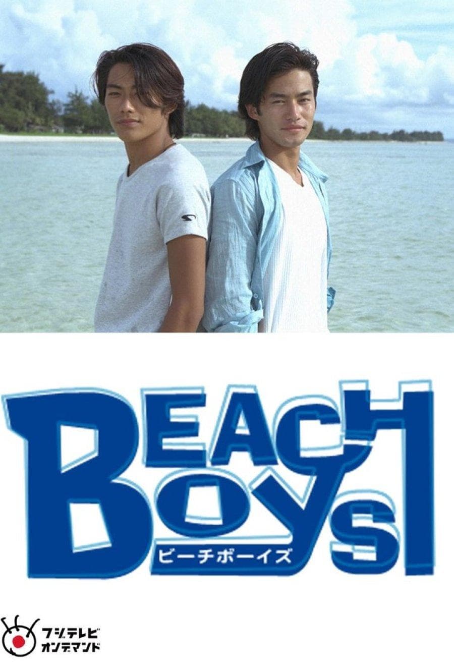 Beach Boys