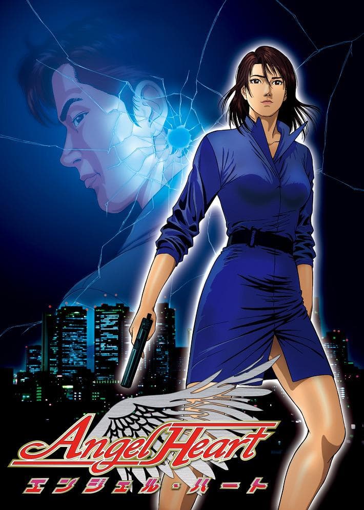 Angel Heart