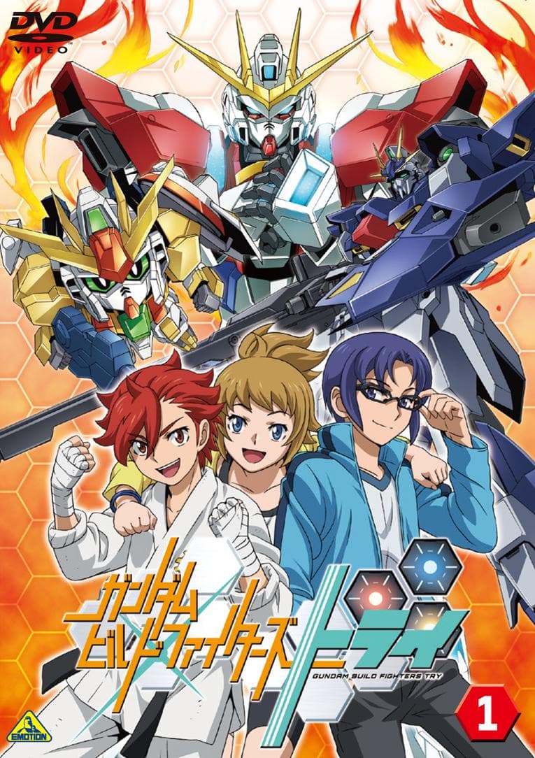 Gundam Build Fighters Try