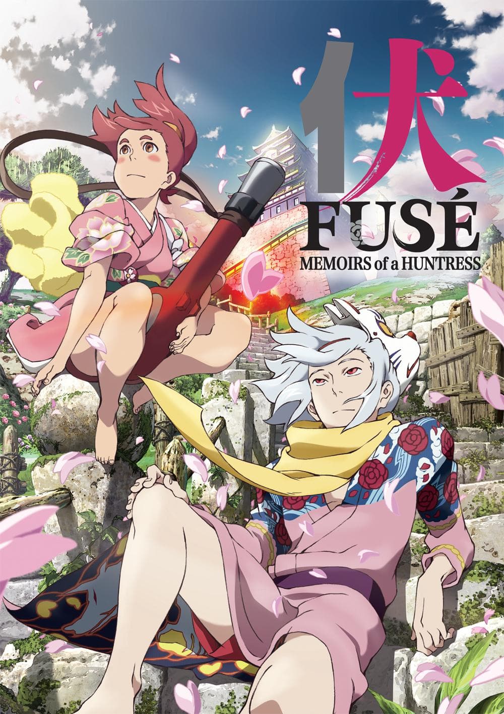 Fusé: Memoirs of the Hunter Girl