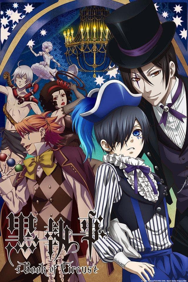 Black Butler: Book of Circus S1-S3