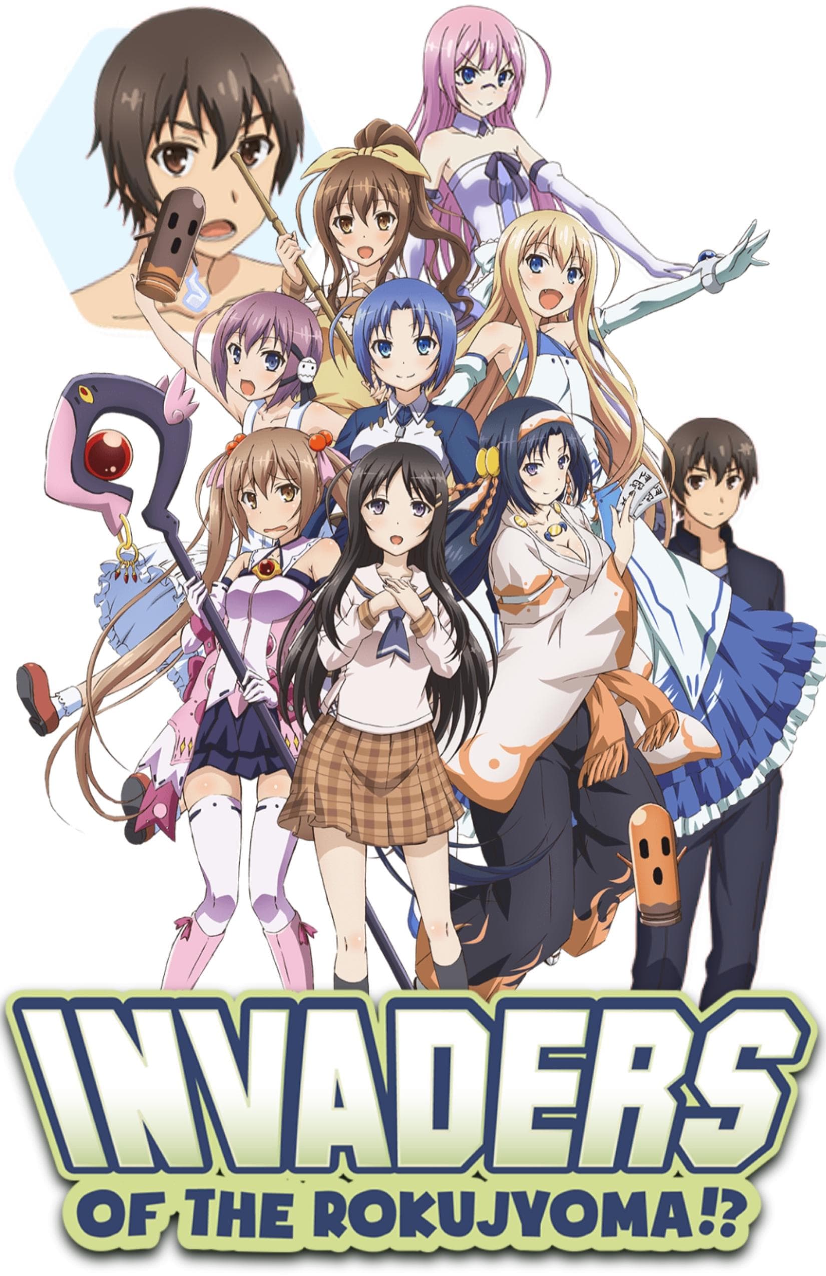 Invaders of the Rokujyouma!?