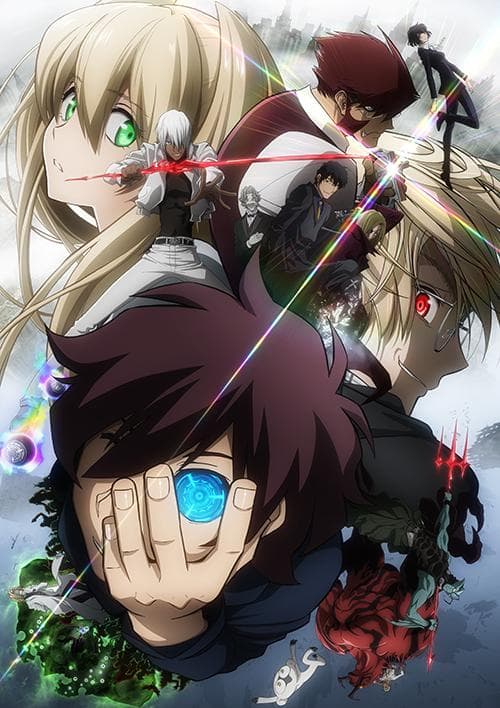 Blood Blockade Battlefront S1-S2