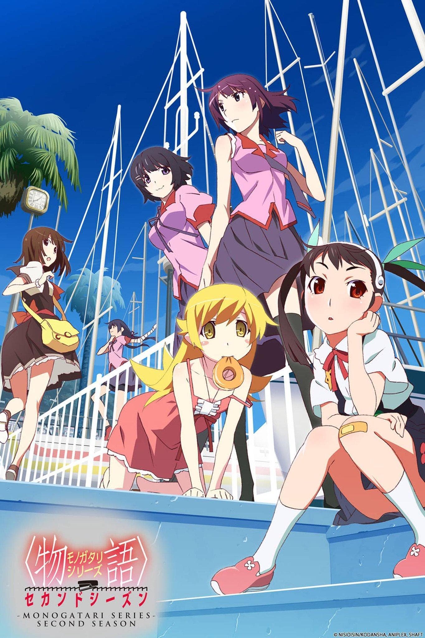 Monogatari Series: Second Season S1-S2