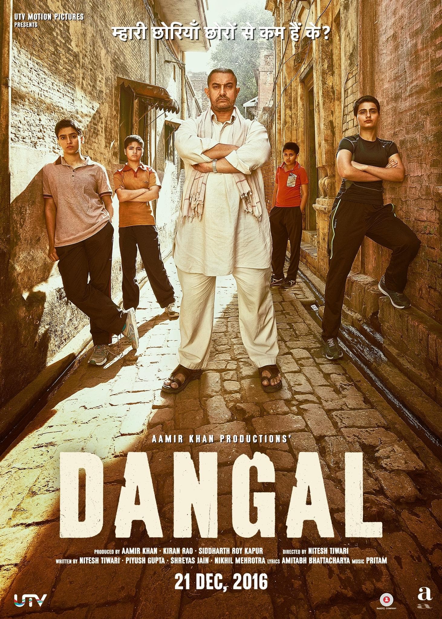 Dangal[Hindi]