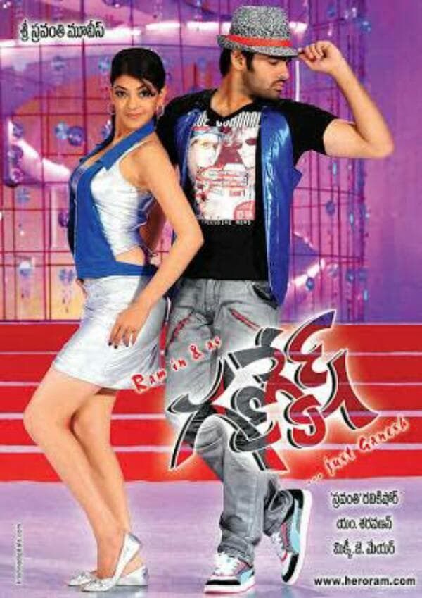 Ganesh ... just Ganesh