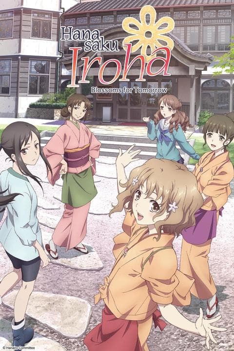 Hanasaku Iroha