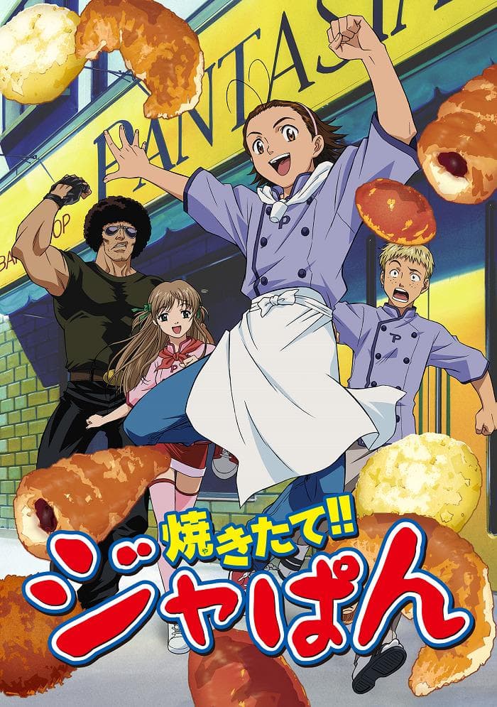 Yakitate!! Japan