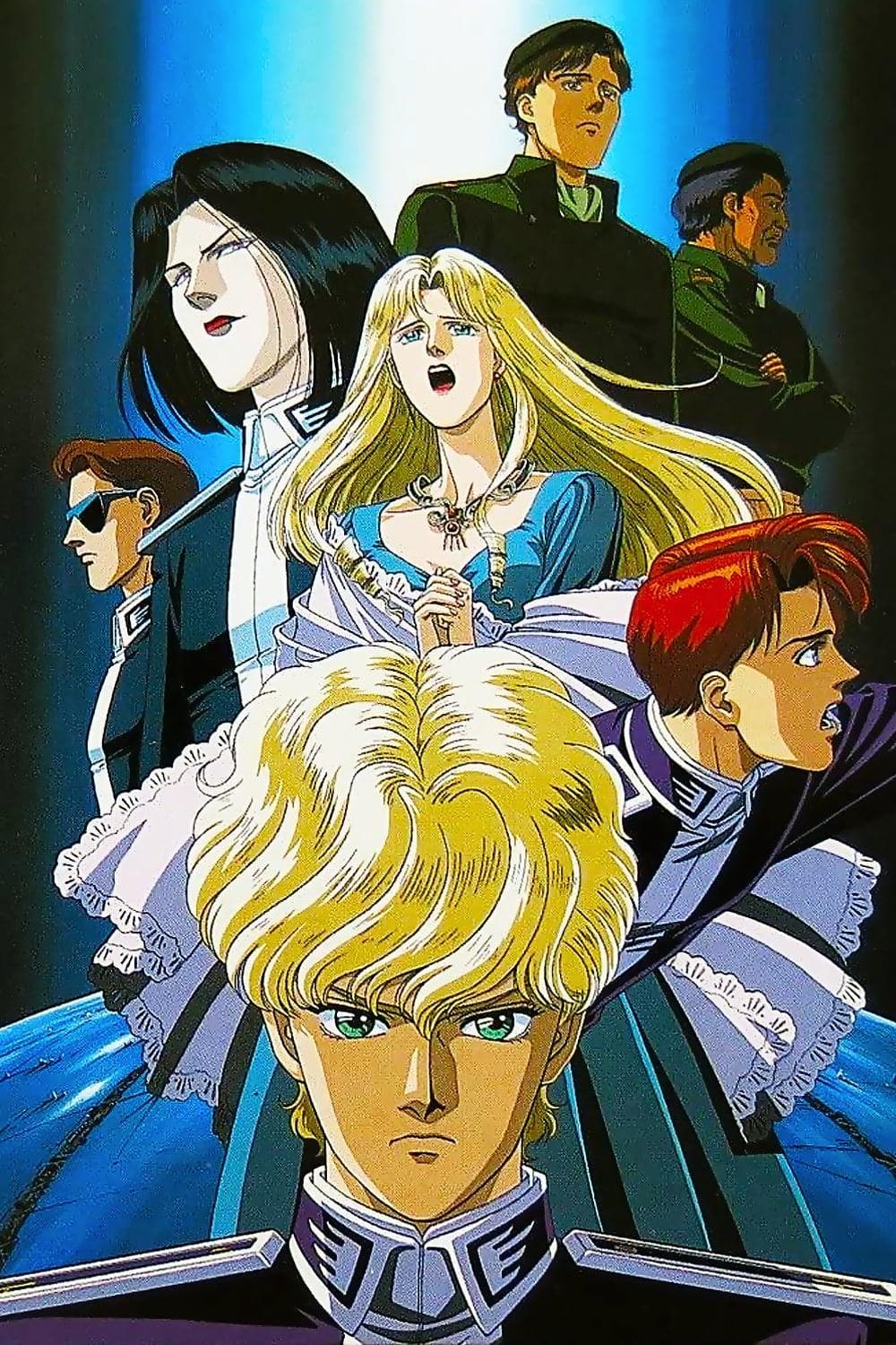 Legend of the Galactic Heroes Gaiden: Golden Wings