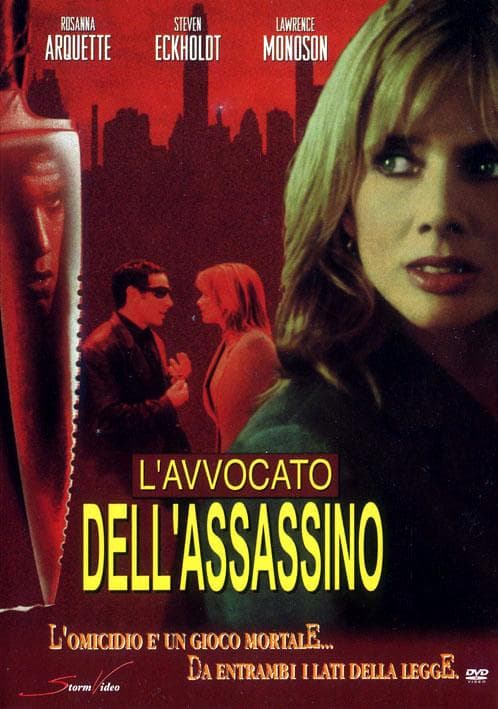 Crimes of Passion: I Know What You Did