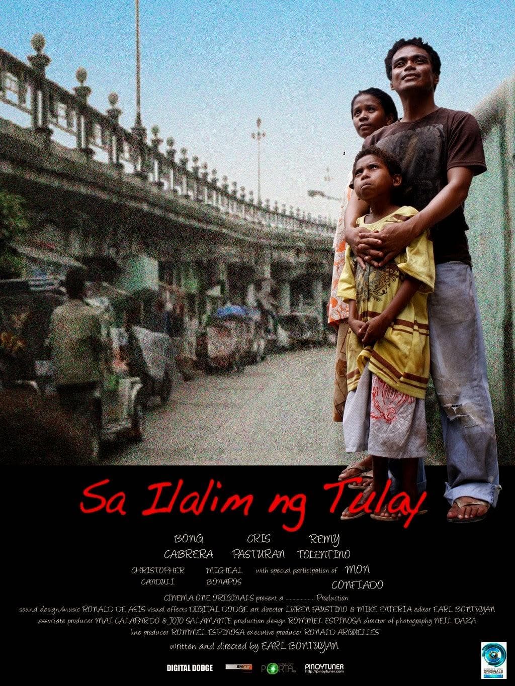 Sa ilalim ng tulay