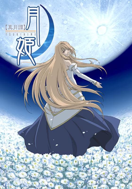 Lunar Legend Tsukihime