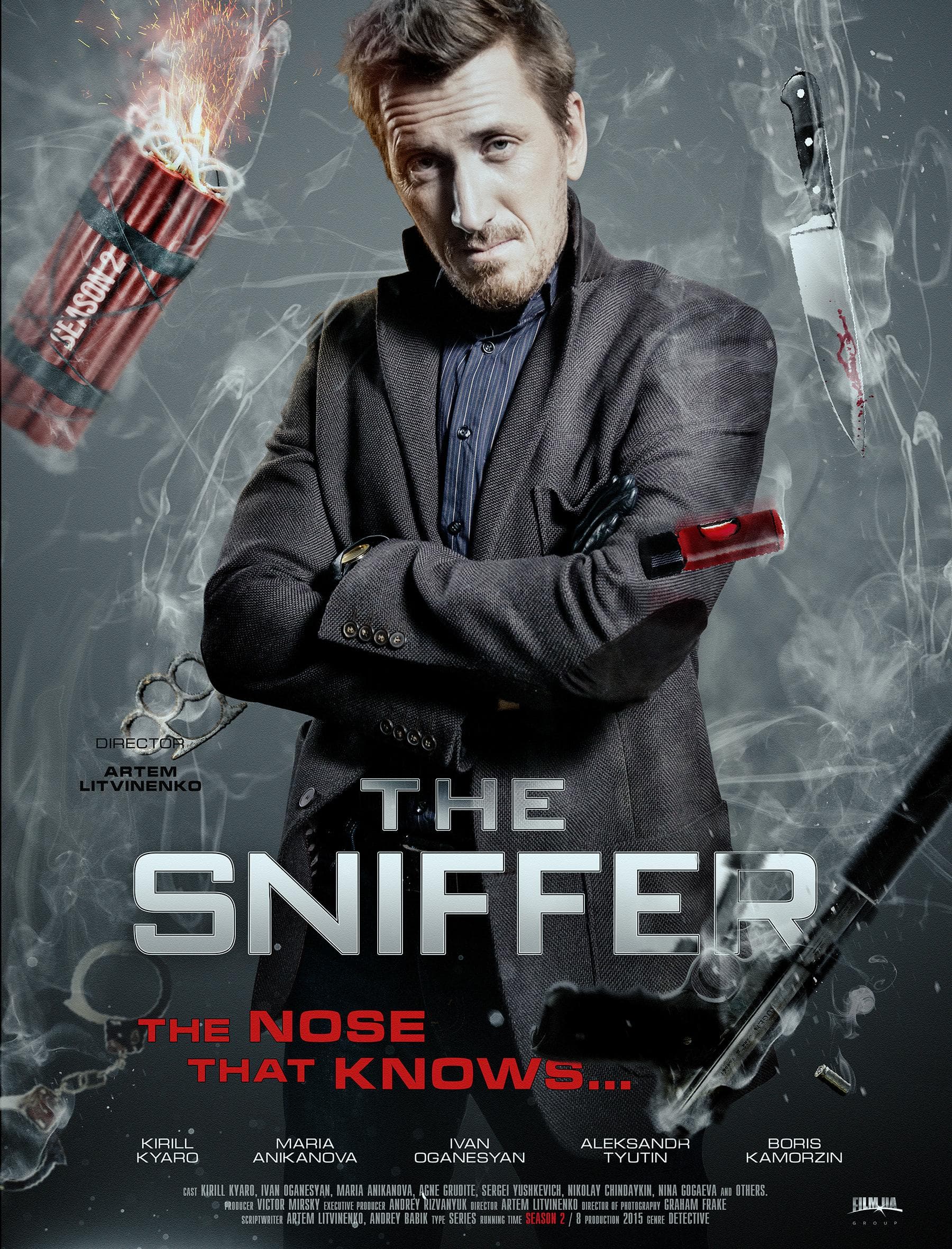 Sniffer S1-S2