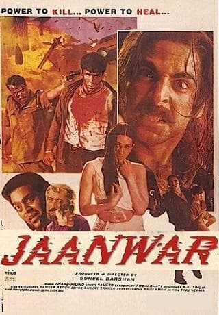 Jaanwar