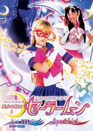 Pretty Guardian Sailor Moon