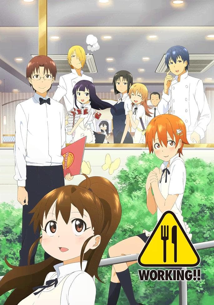 Wagnaria!!