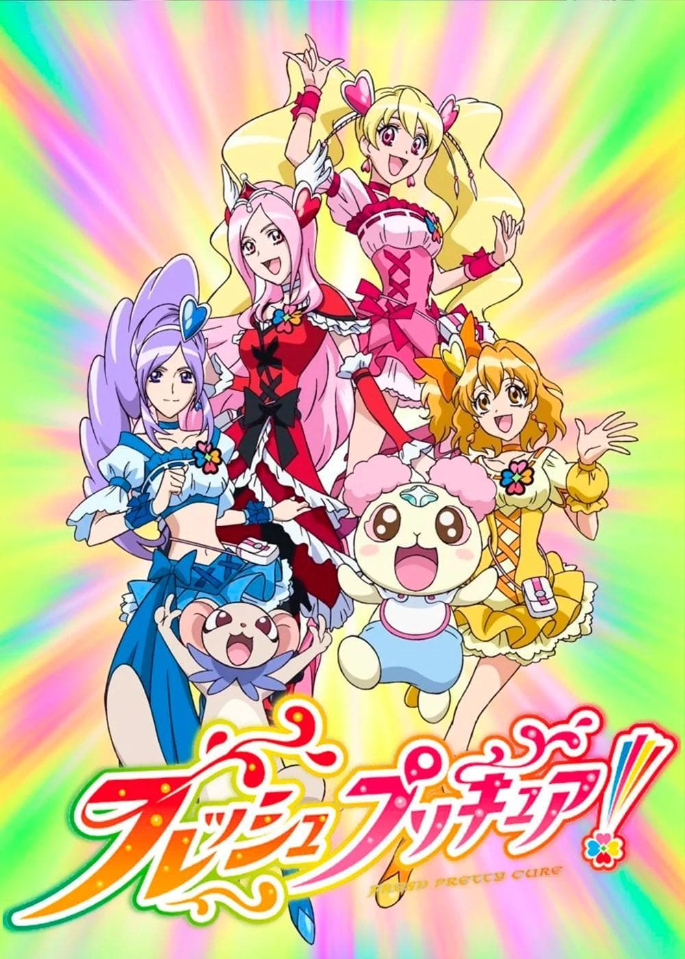 Fresh PreCure!