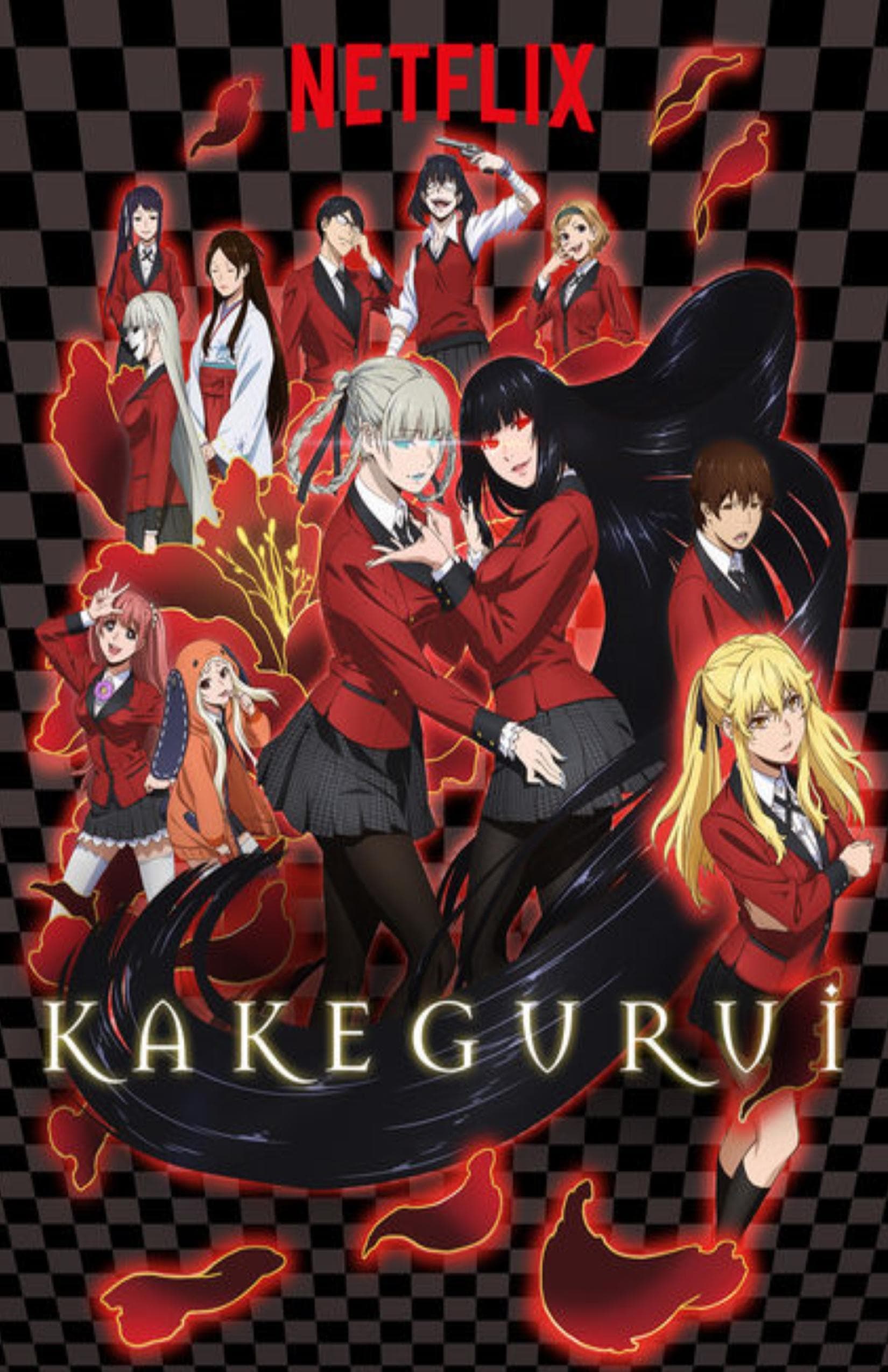 Kakegurui S1-S2