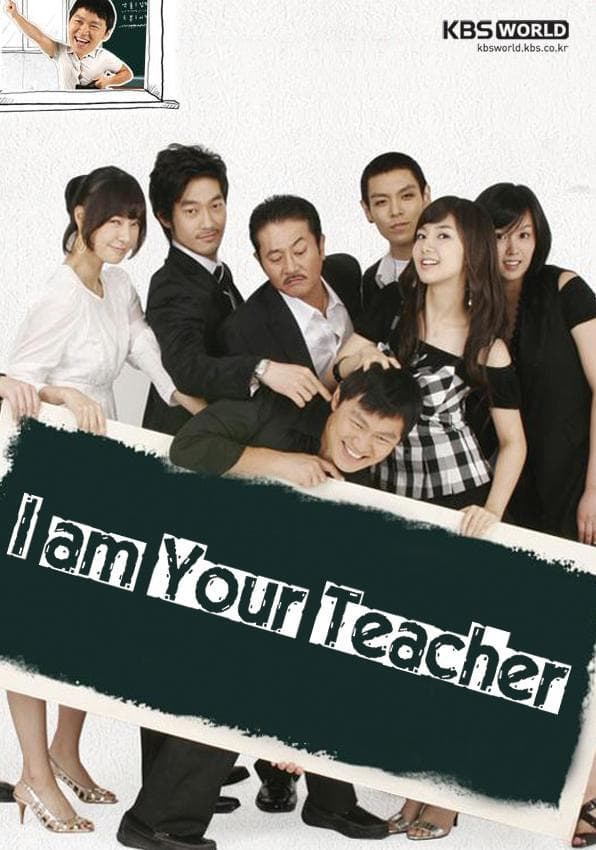 I am Your Teacher