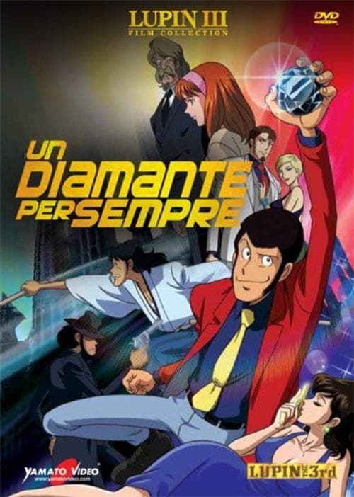 Lupin the Third: Operation Return the Tresure