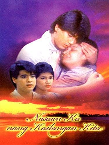 Nasaan ka nang kailangan kita