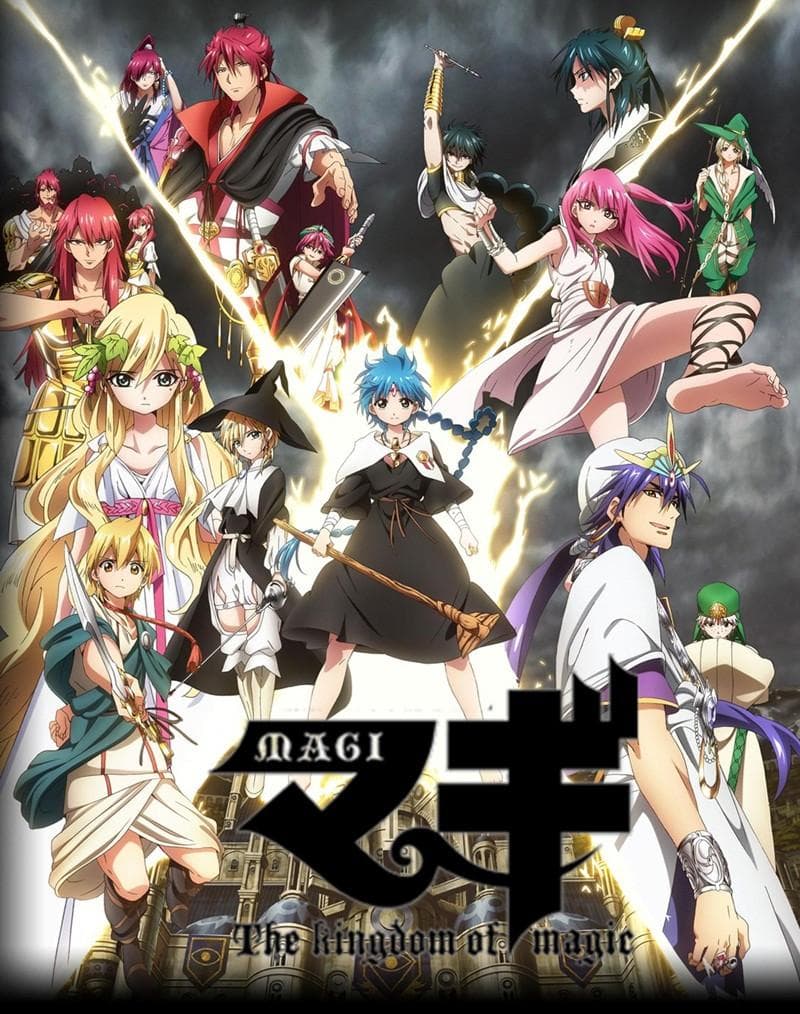 Magi: The Labyrinth of Magic S1-S2