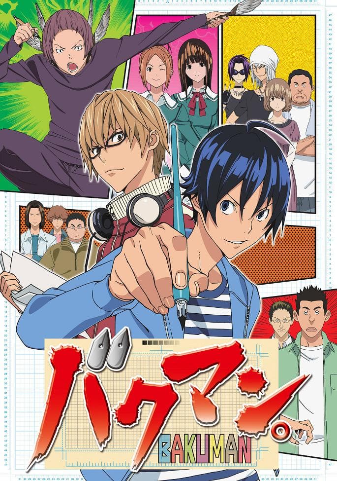 Bakuman.