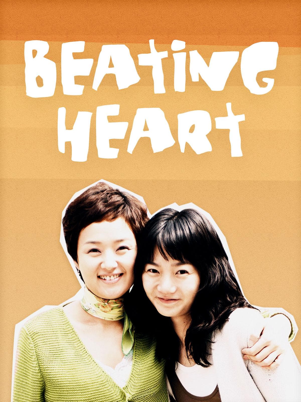 Beating Heart