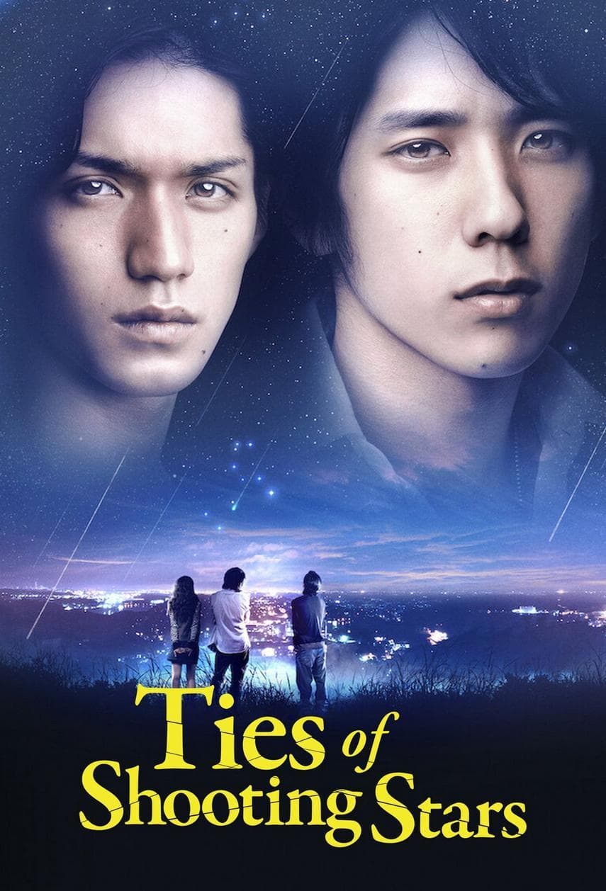 Ties of Shooting Stars