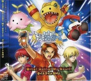 Digimon Savers S1-S5