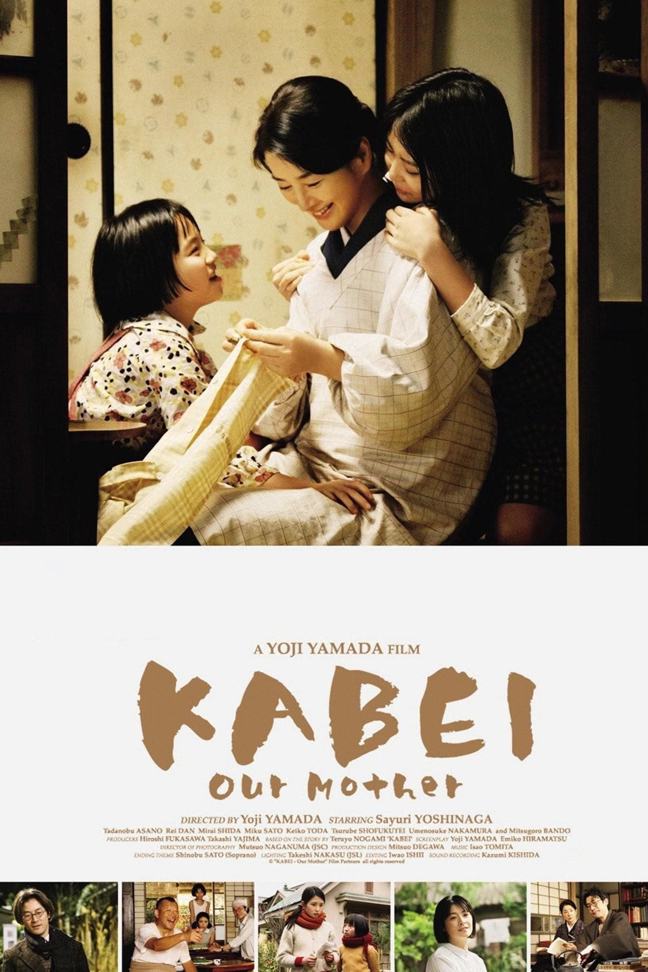 Kabei: Our Mother